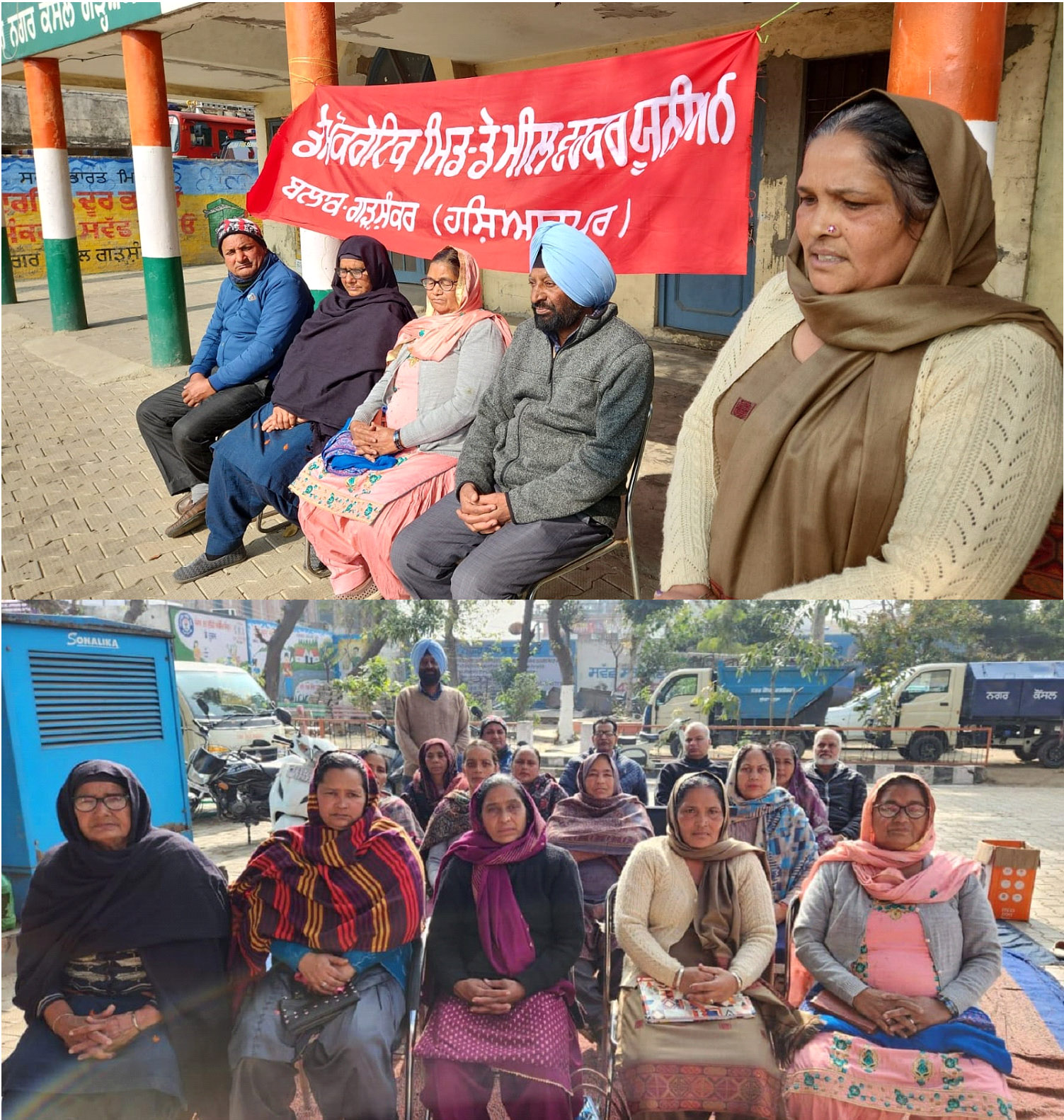 *Mid-day meal workers hold protest rally for their demands*
